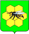 Пестравка герб
